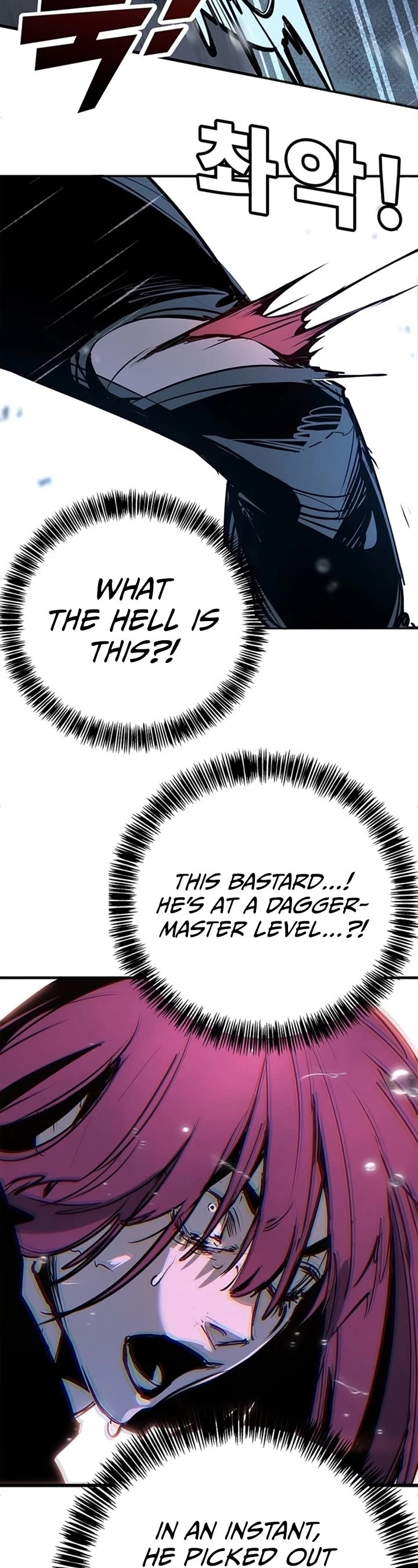 High School Conquest: The Battle Against the Bullies chapter 49 page 46