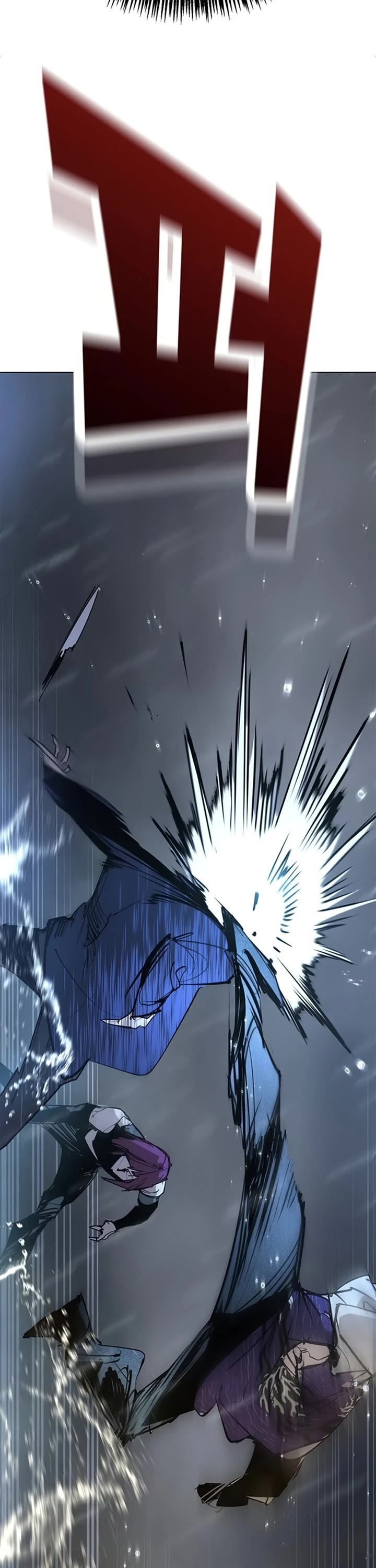 High School Conquest: The Battle Against the Bullies chapter 49 page 49