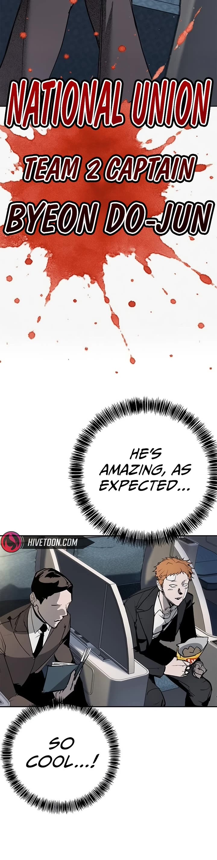 High School Conquest: The Battle Against the Bullies chapter 49 page 5