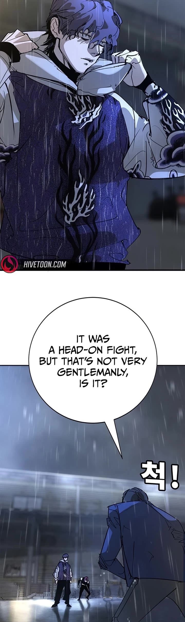 High School Conquest: The Battle Against the Bullies chapter 49 page 52