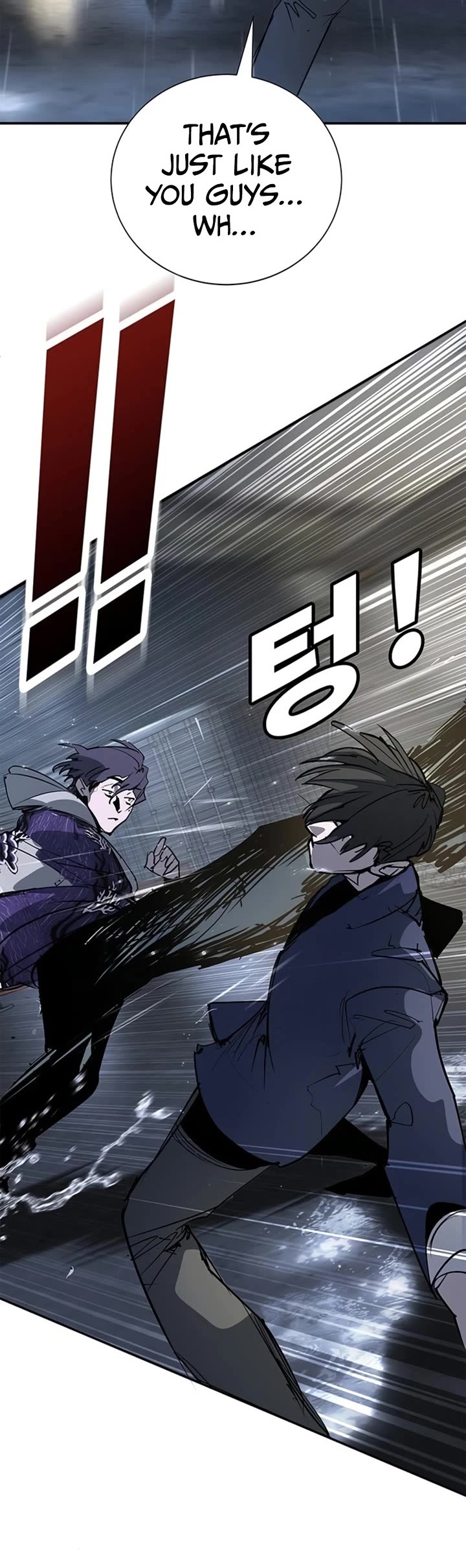 High School Conquest: The Battle Against the Bullies chapter 49 page 53