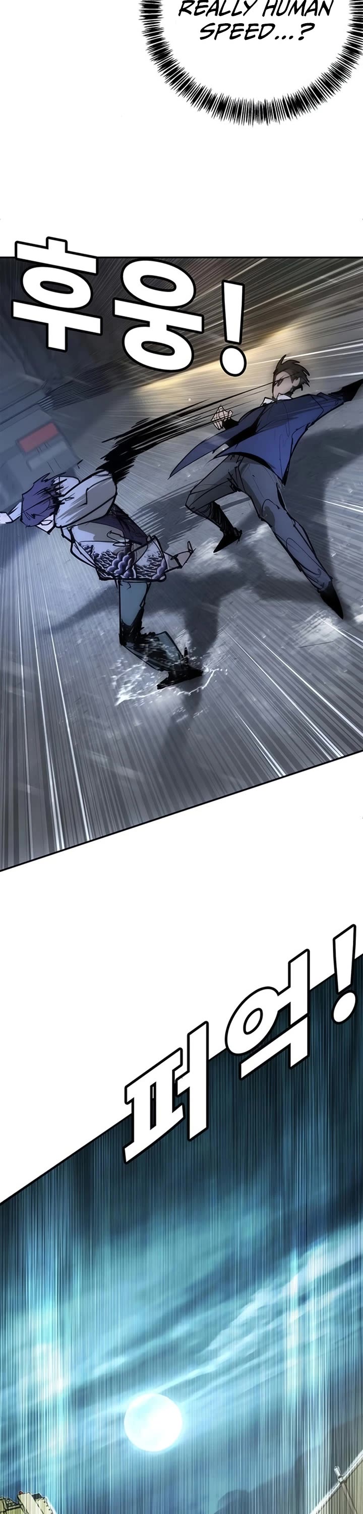 High School Conquest: The Battle Against the Bullies chapter 49 page 56