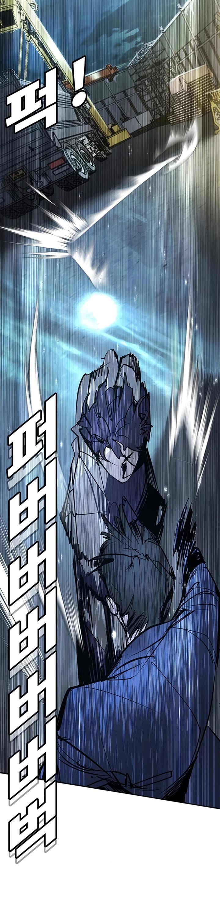 High School Conquest: The Battle Against the Bullies chapter 49 page 57