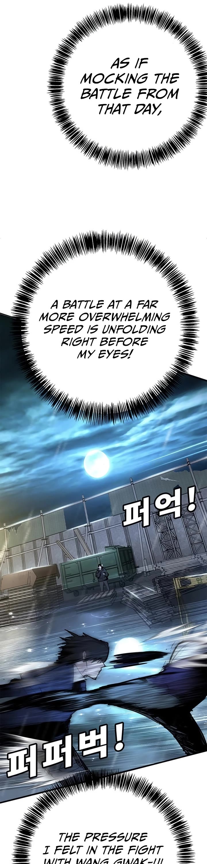 High School Conquest: The Battle Against the Bullies chapter 49 page 60