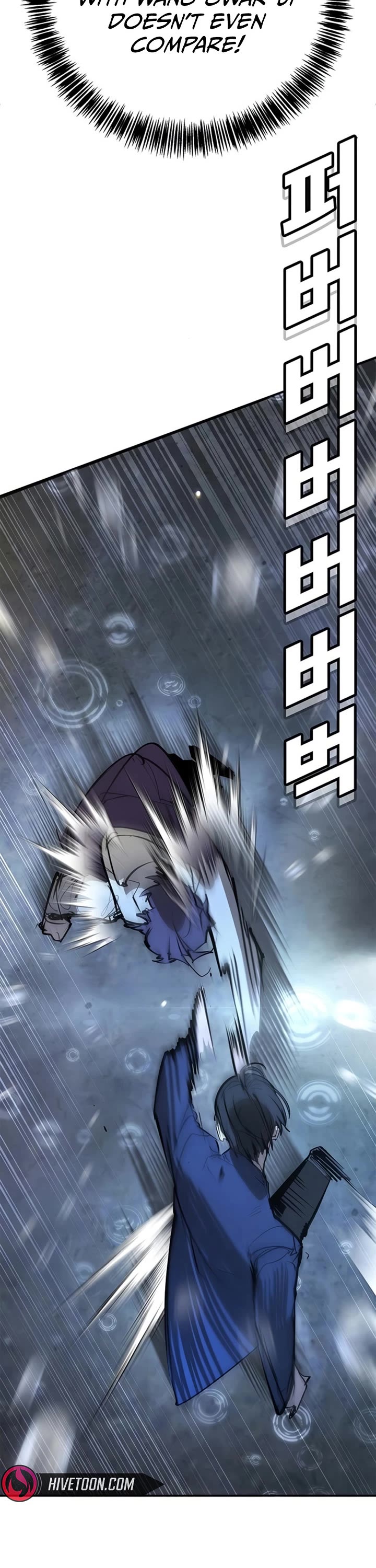 High School Conquest: The Battle Against the Bullies chapter 49 page 61