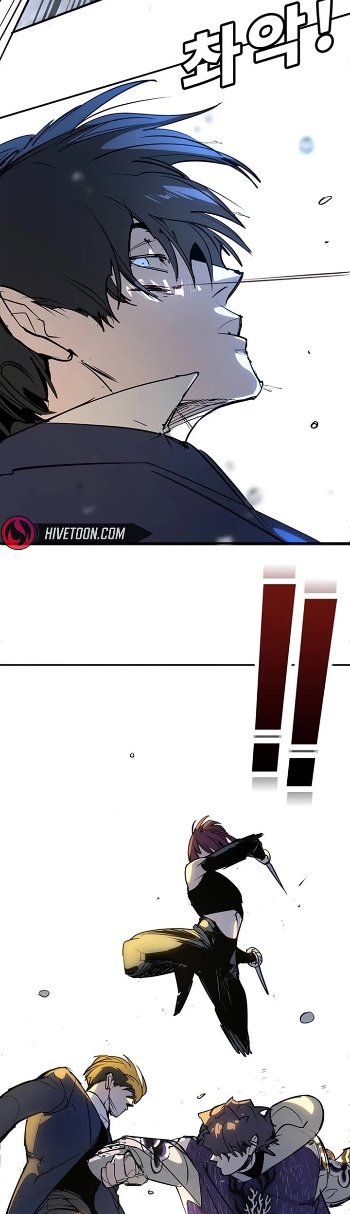 High School Conquest: The Battle Against the Bullies chapter 49 page 63