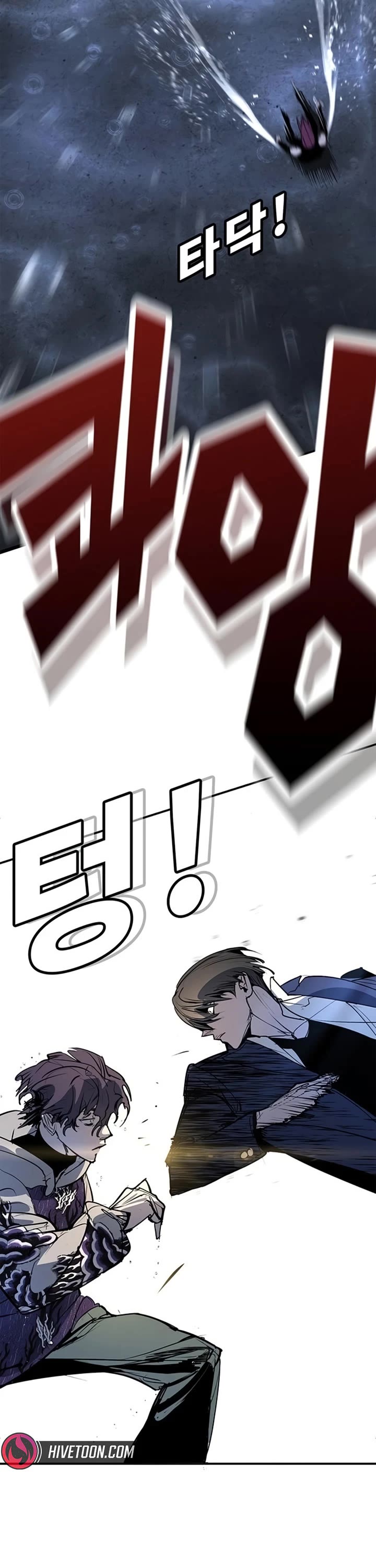High School Conquest: The Battle Against the Bullies chapter 49 page 68