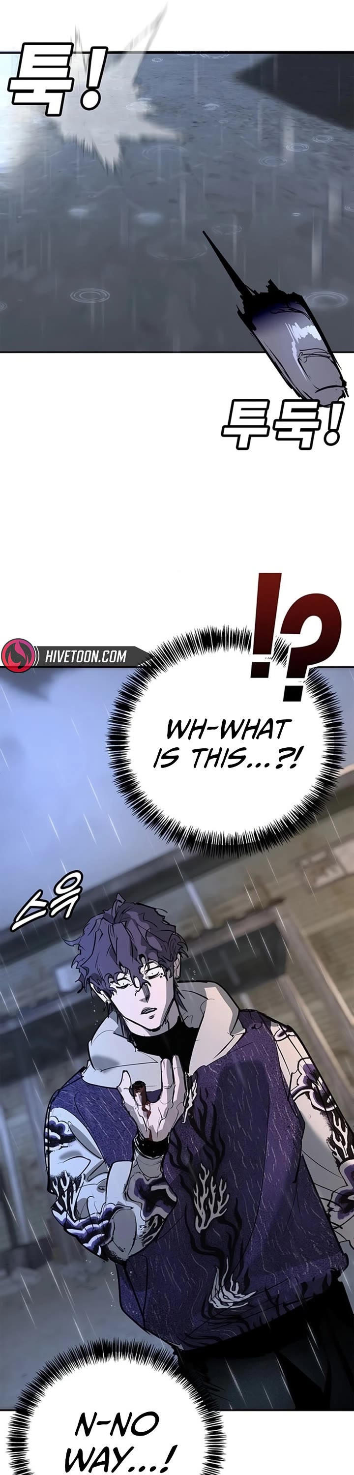 High School Conquest: The Battle Against the Bullies chapter 49 page 77