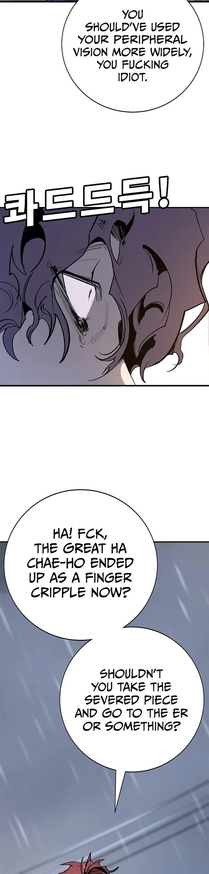 High School Conquest: The Battle Against the Bullies chapter 49 page 80