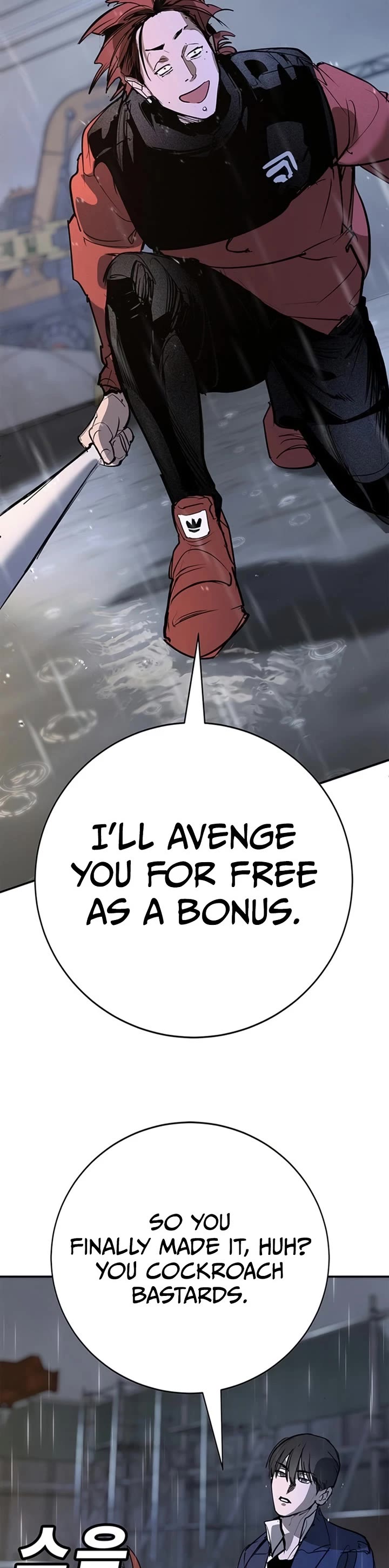 High School Conquest: The Battle Against the Bullies chapter 49 page 81