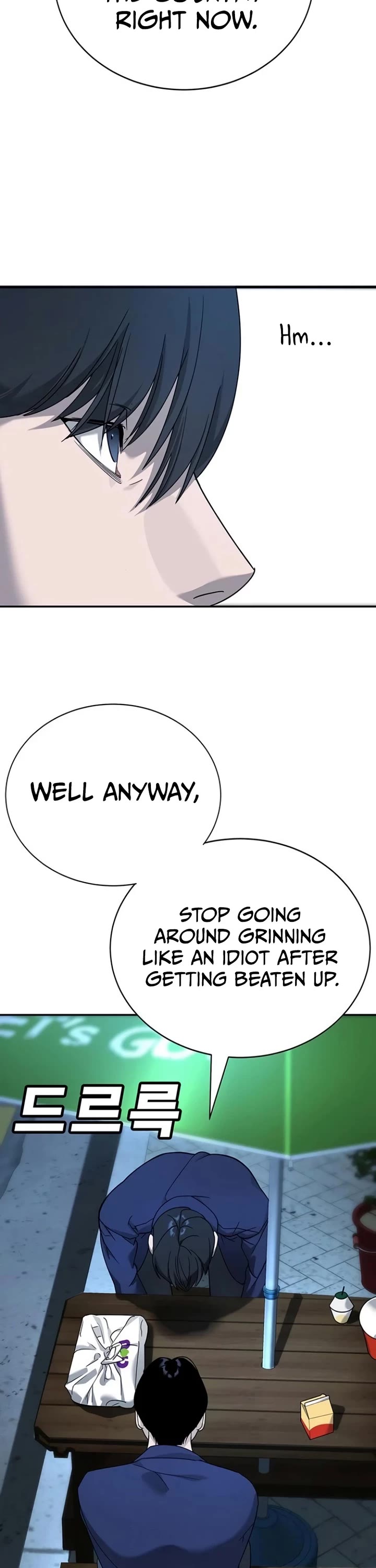 High School Conquest: The Battle Against the Bullies chapter 5 page 12