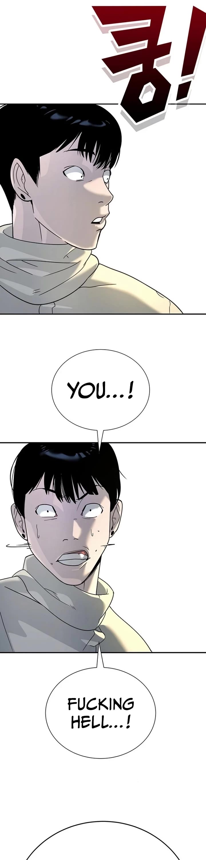 High School Conquest: The Battle Against the Bullies chapter 5 page 42