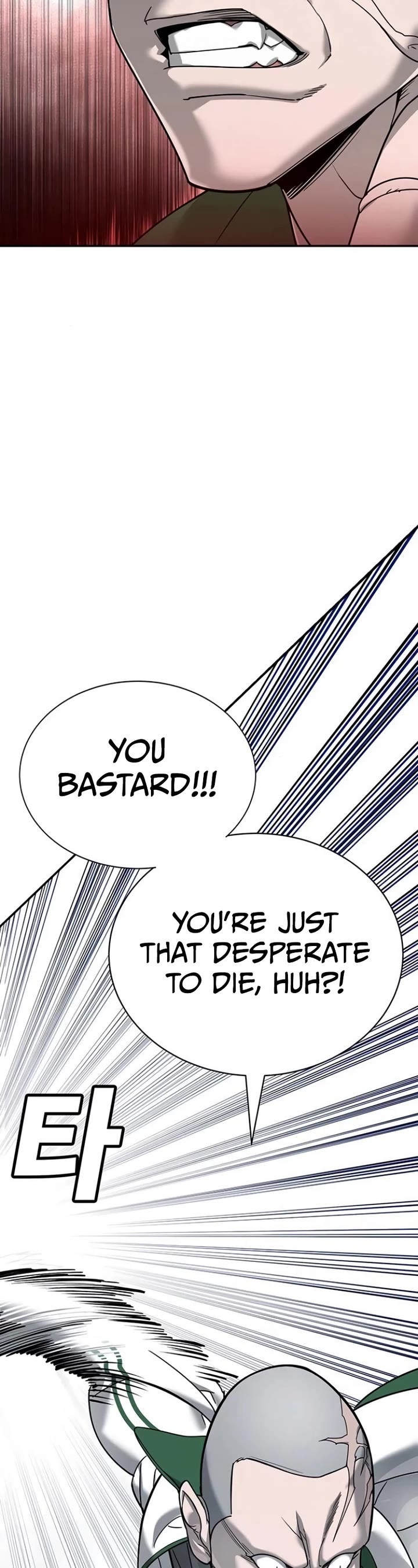 High School Conquest: The Battle Against the Bullies chapter 5 page 65