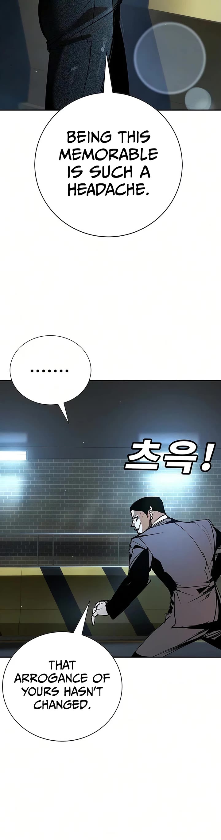 High School Conquest: The Battle Against the Bullies chapter 53 page 12