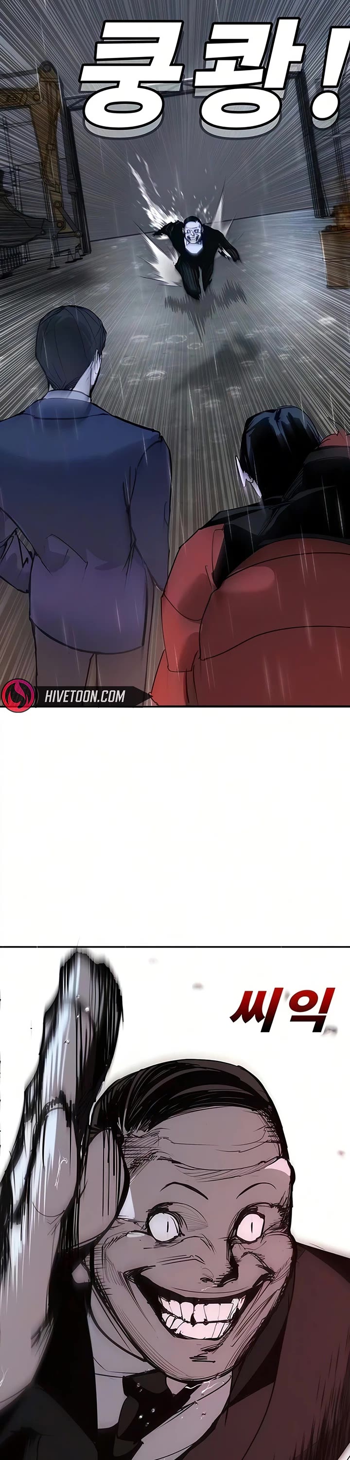 High School Conquest: The Battle Against the Bullies chapter 53 page 50