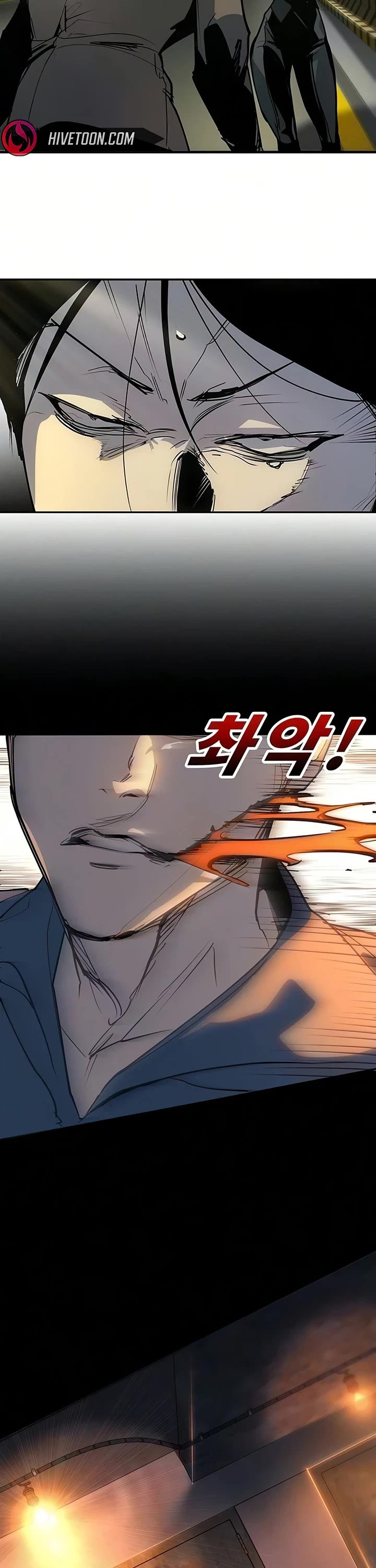 High School Conquest: The Battle Against the Bullies chapter 53 page 9