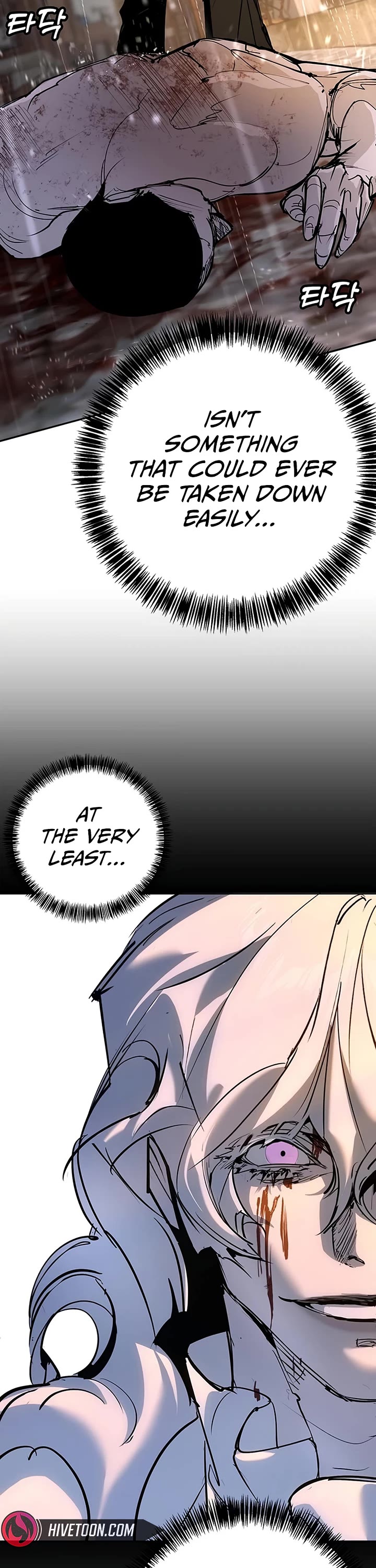 High School Conquest: The Battle Against the Bullies chapter 54 page 15
