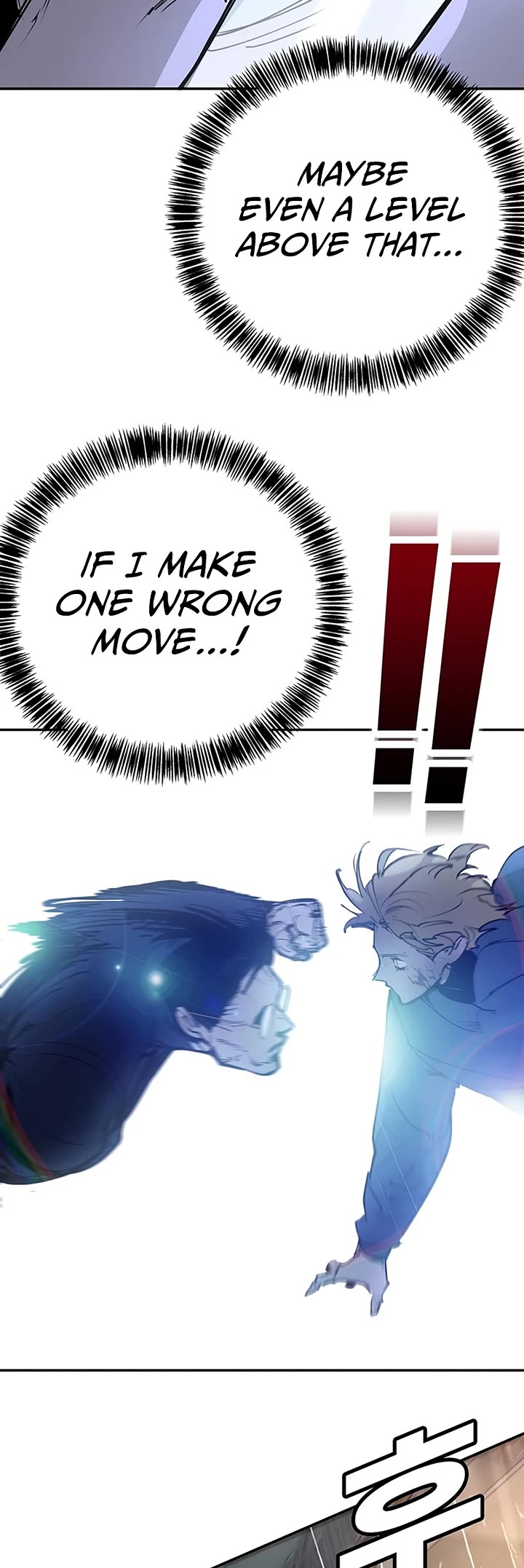 High School Conquest: The Battle Against the Bullies chapter 54 page 17