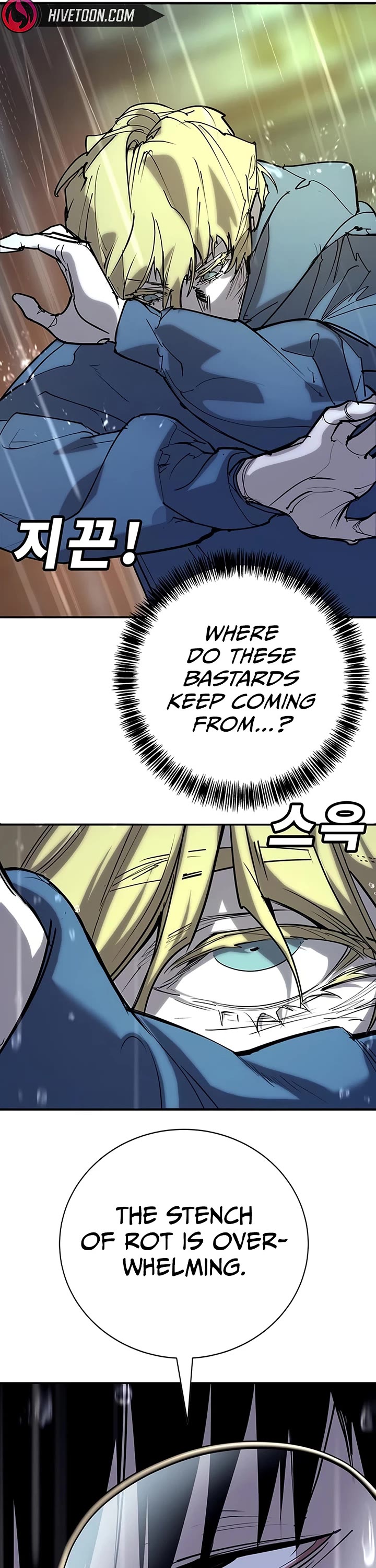 High School Conquest: The Battle Against the Bullies chapter 54 page 21