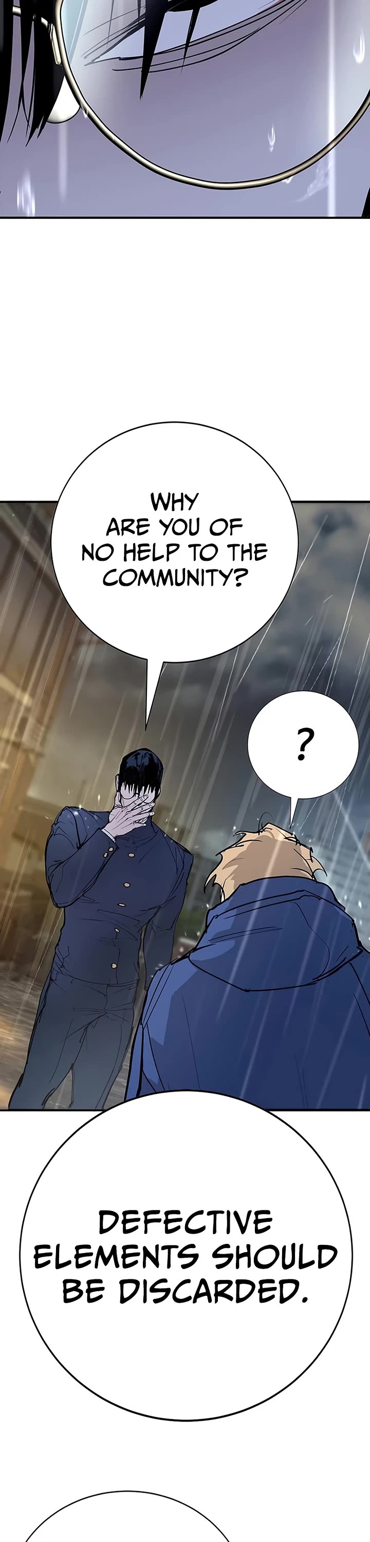 High School Conquest: The Battle Against the Bullies chapter 54 page 22