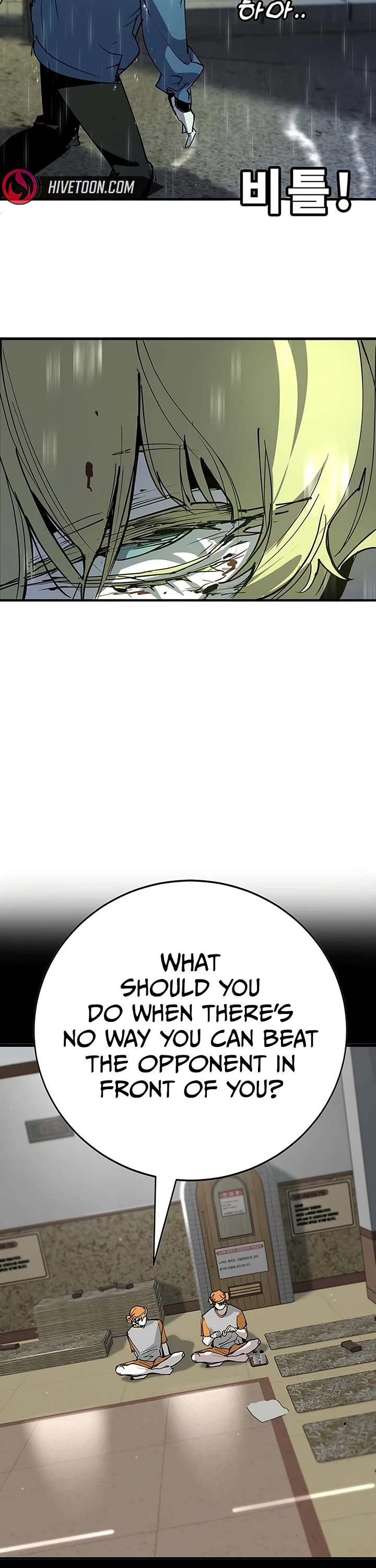 High School Conquest: The Battle Against the Bullies chapter 54 page 48