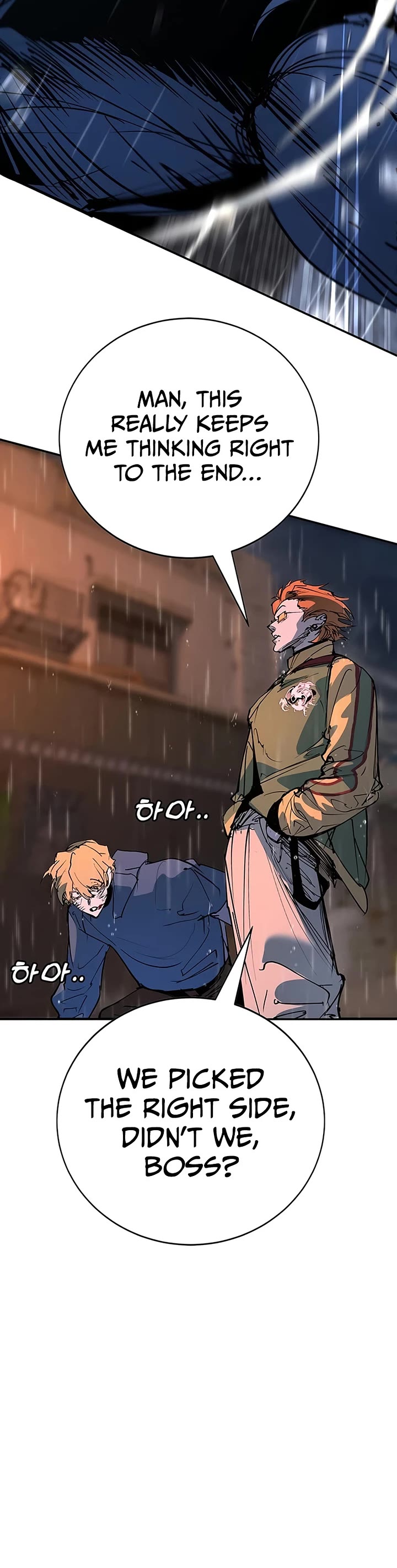 High School Conquest: The Battle Against the Bullies chapter 54 page 66