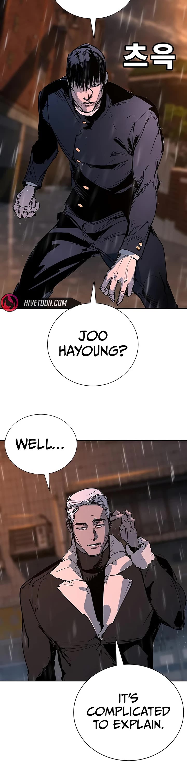 High School Conquest: The Battle Against the Bullies chapter 54 page 70