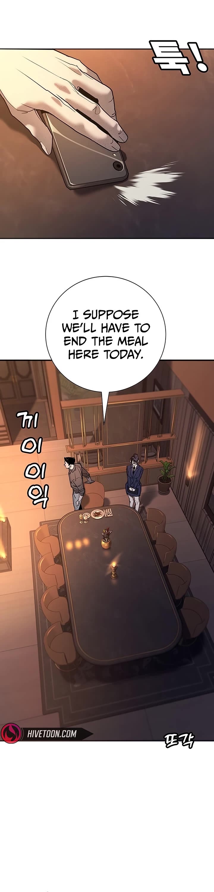 High School Conquest: The Battle Against the Bullies chapter 55 page 1