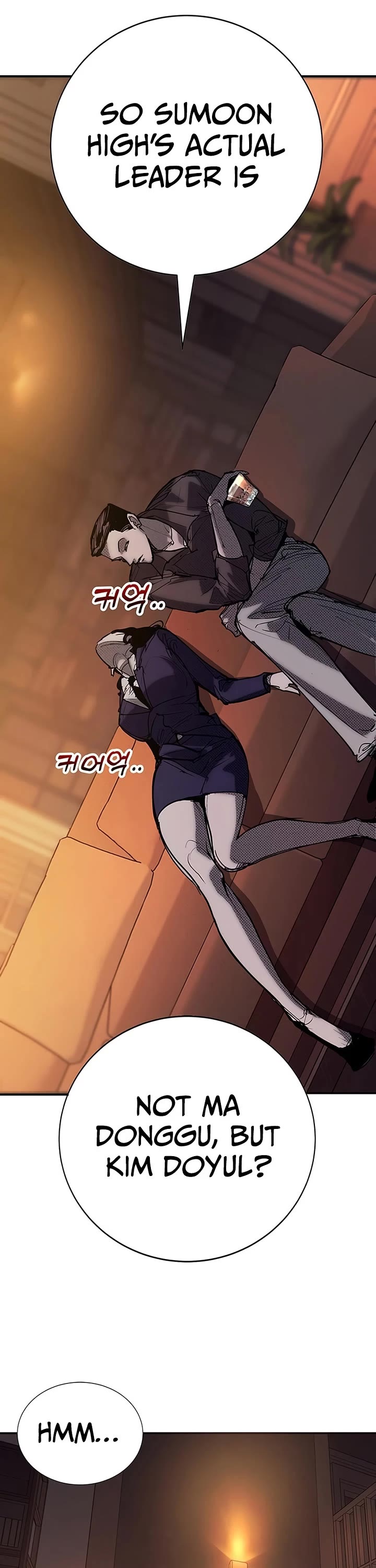 High School Conquest: The Battle Against the Bullies chapter 55 page 38