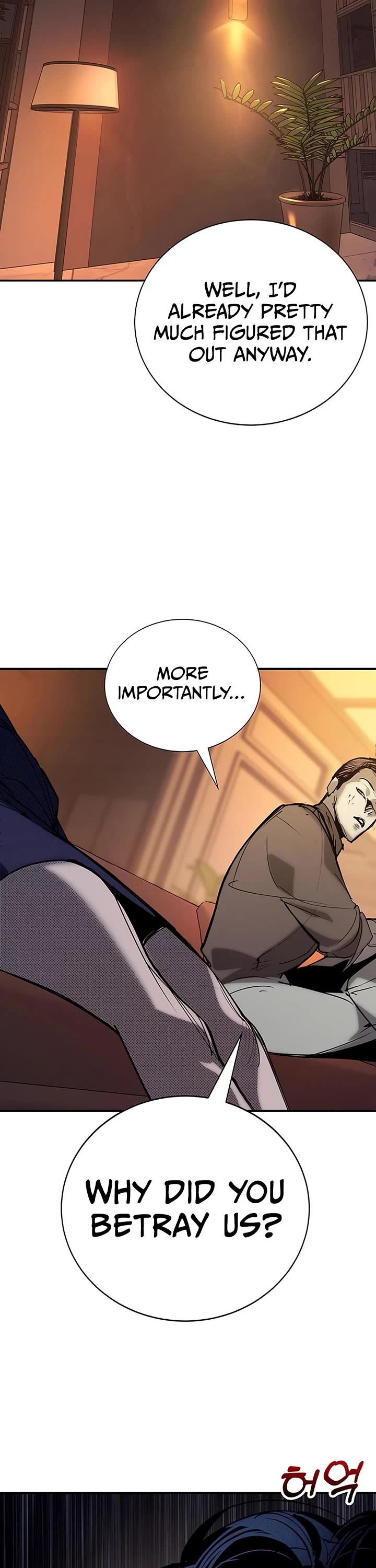 High School Conquest: The Battle Against the Bullies chapter 55 page 39