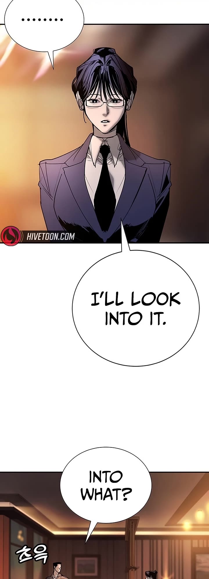 High School Conquest: The Battle Against the Bullies chapter 55 page 5