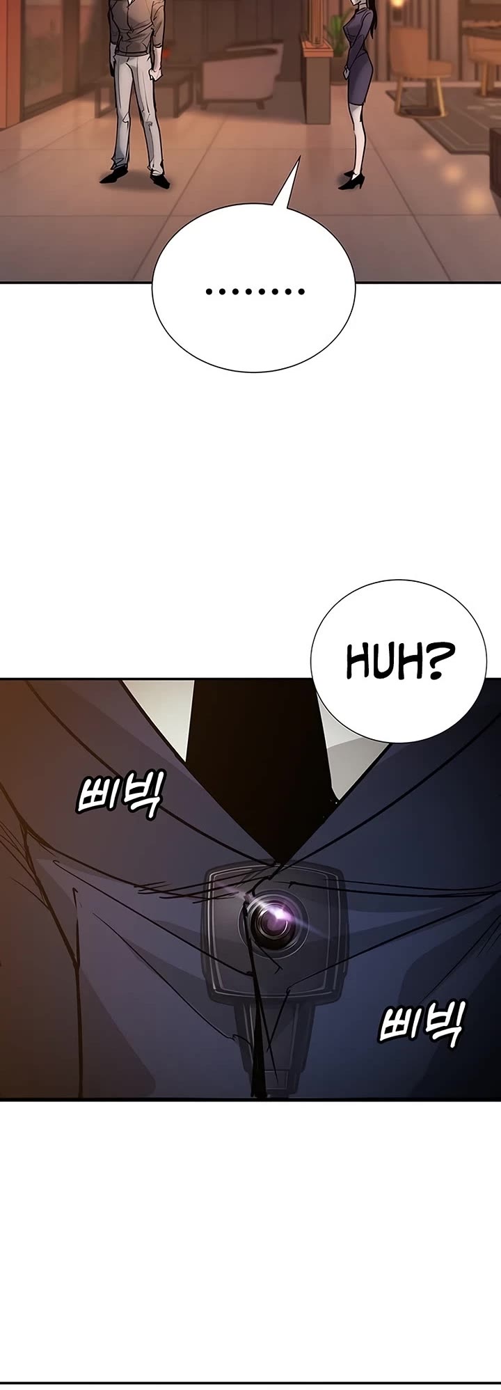 High School Conquest: The Battle Against the Bullies chapter 55 page 6