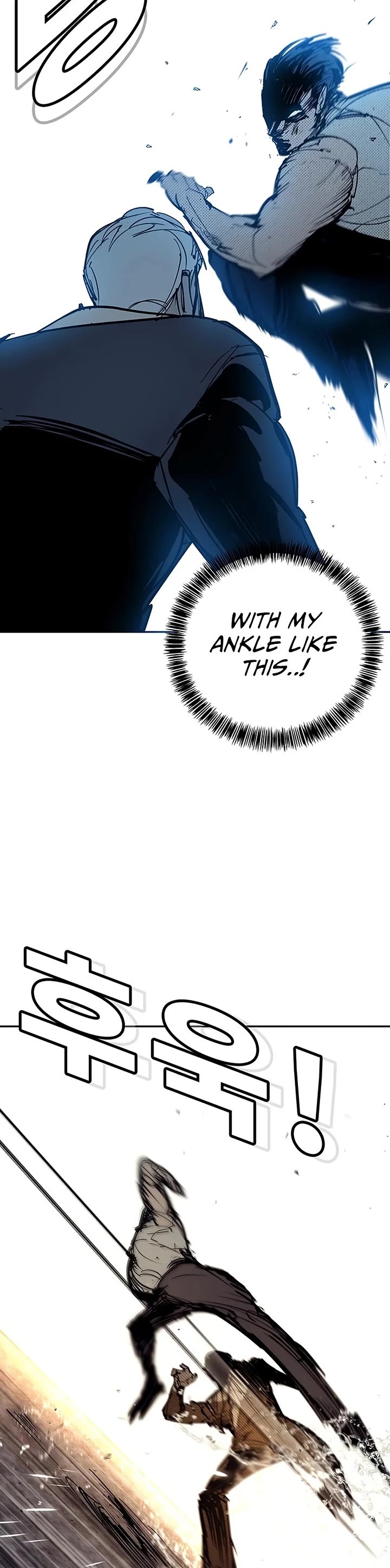High School Conquest: The Battle Against the Bullies chapter 56 page 12