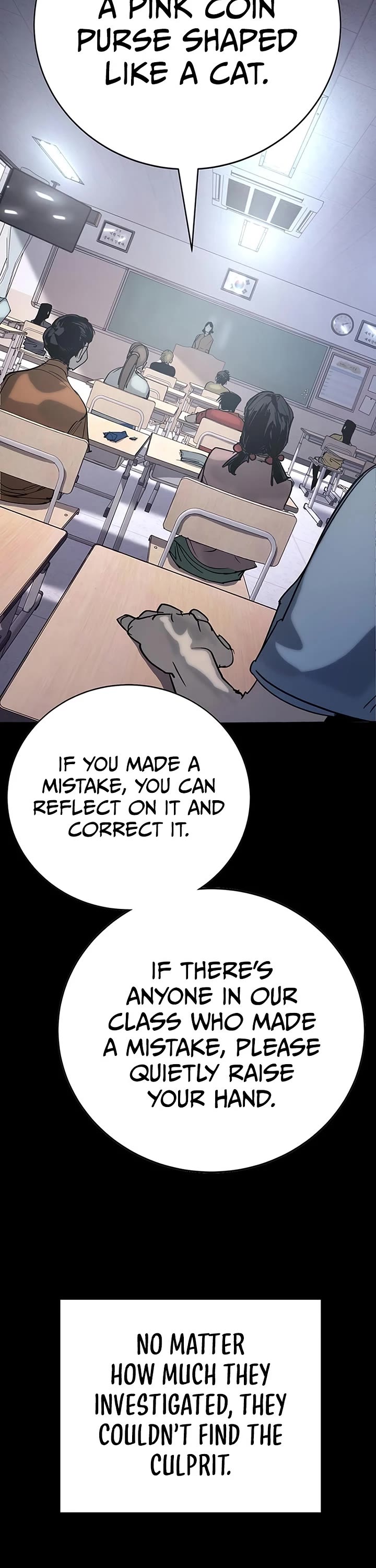 High School Conquest: The Battle Against the Bullies chapter 56 page 19