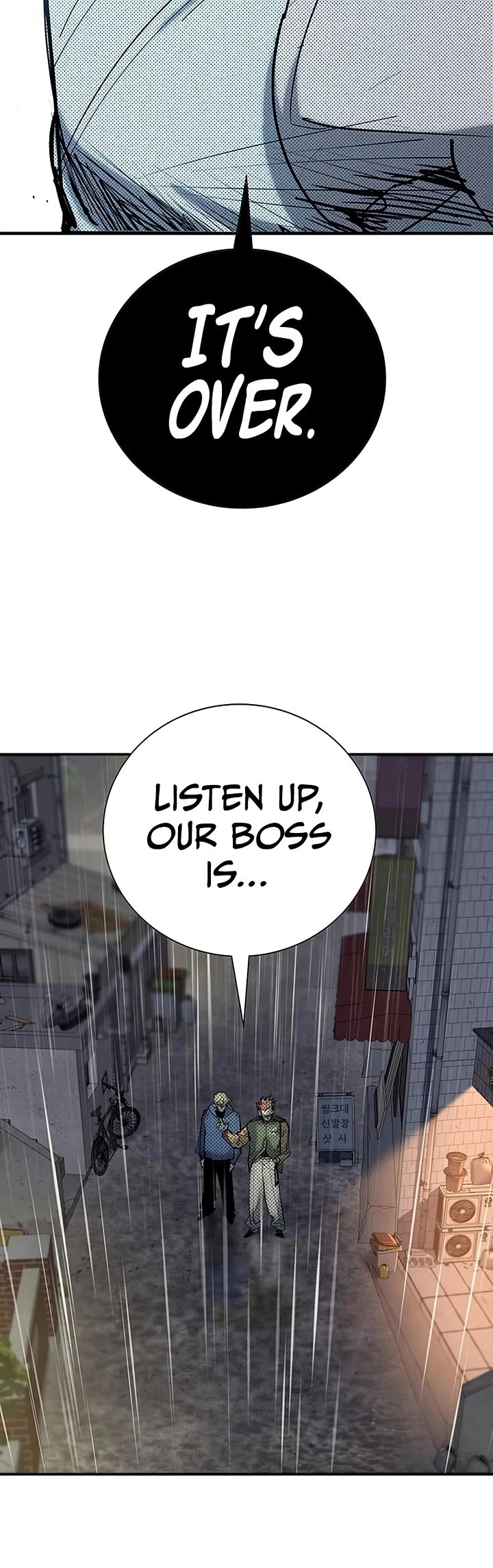 High School Conquest: The Battle Against the Bullies chapter 56 page 49