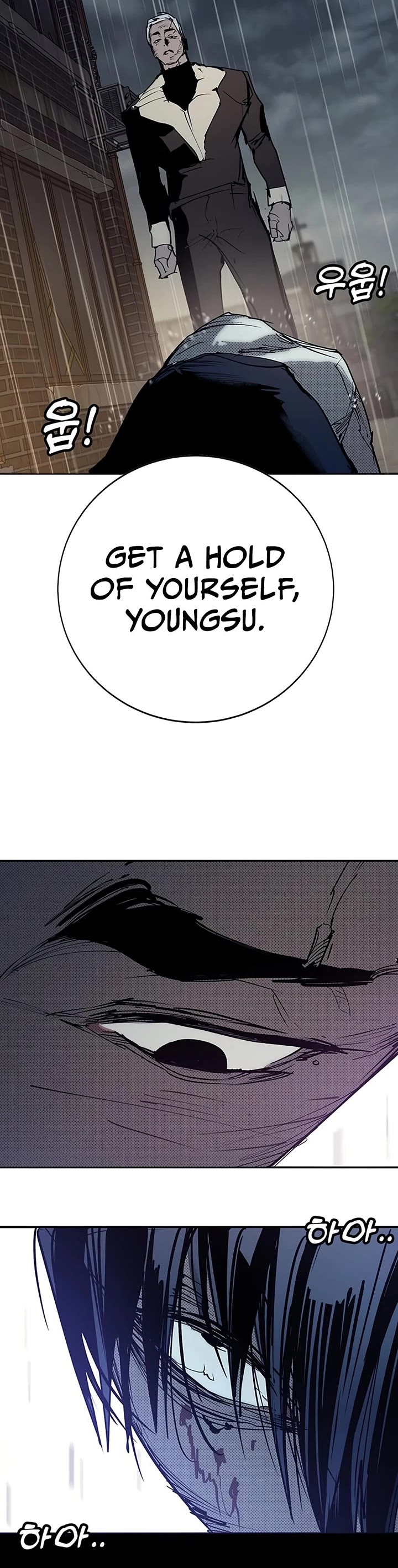 High School Conquest: The Battle Against the Bullies chapter 56 page 67