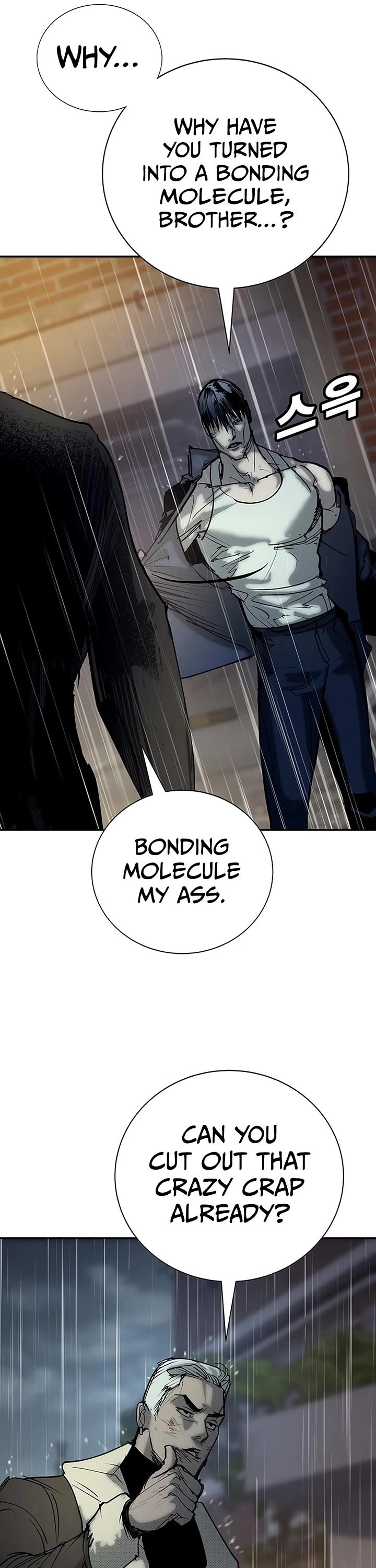 High School Conquest: The Battle Against the Bullies chapter 56 page 8