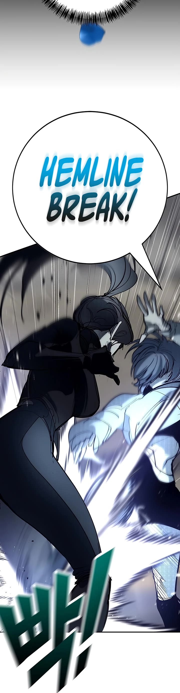 High School Conquest: The Battle Against the Bullies chapter 57 page 24