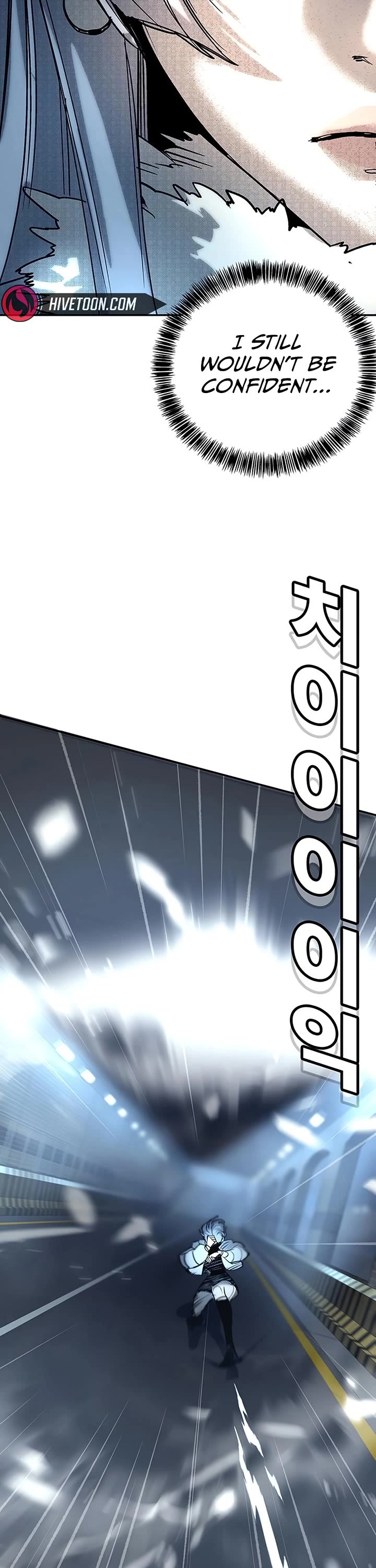 High School Conquest: The Battle Against the Bullies chapter 57 page 28