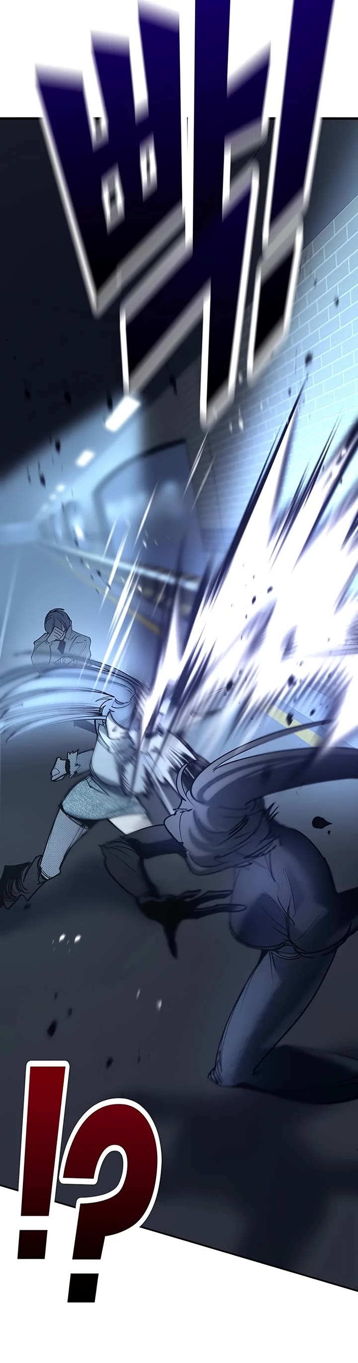 High School Conquest: The Battle Against the Bullies chapter 57 page 31