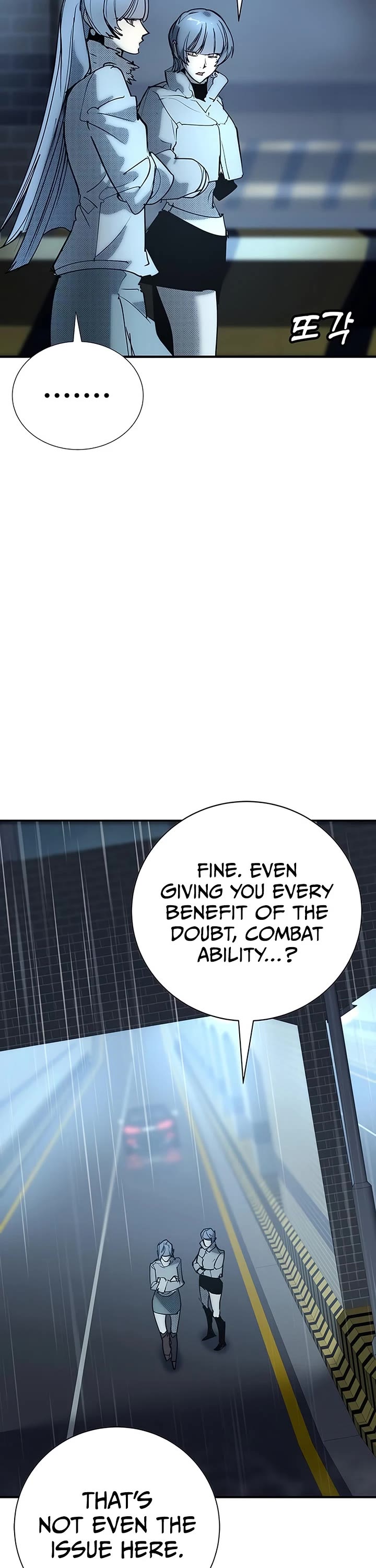 High School Conquest: The Battle Against the Bullies chapter 57 page 59
