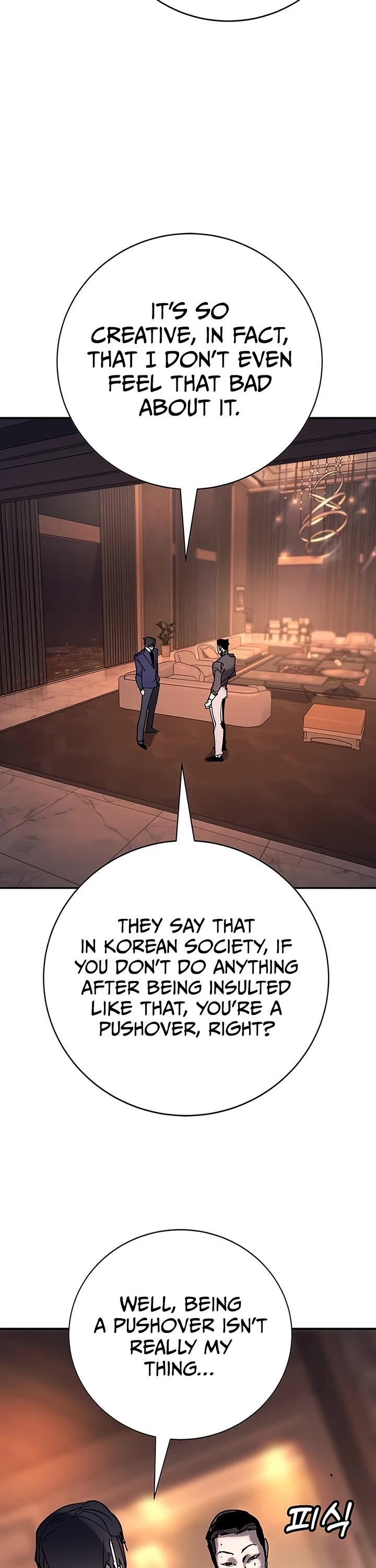 High School Conquest: The Battle Against the Bullies chapter 57 page 76