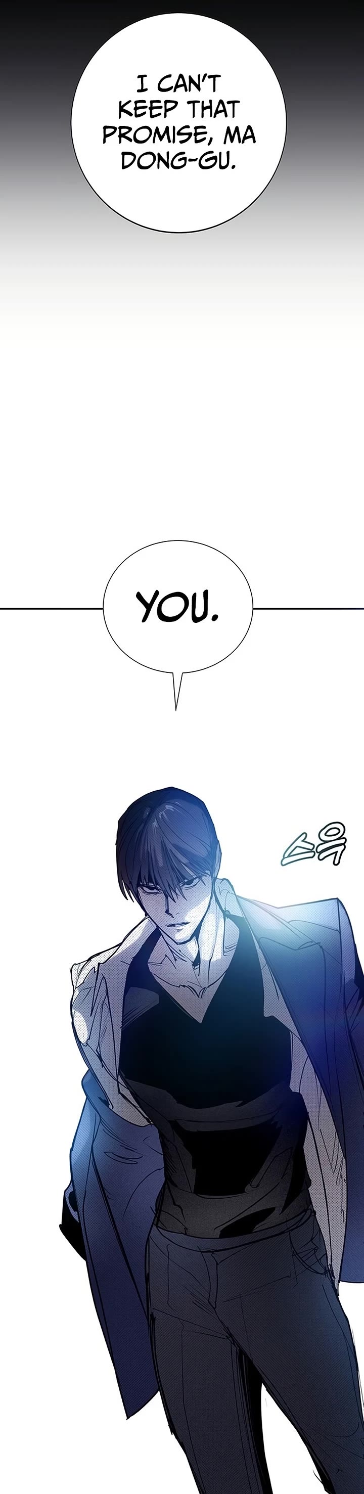 High School Conquest: The Battle Against the Bullies chapter 57 page 78