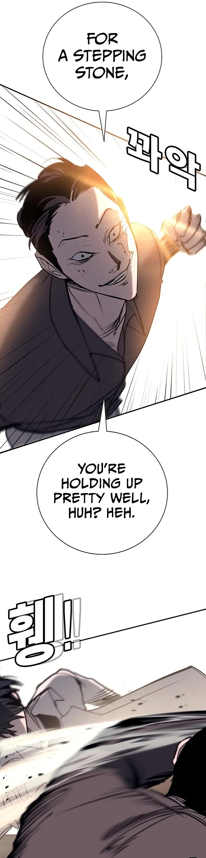 High School Conquest: The Battle Against the Bullies chapter 58 page 20