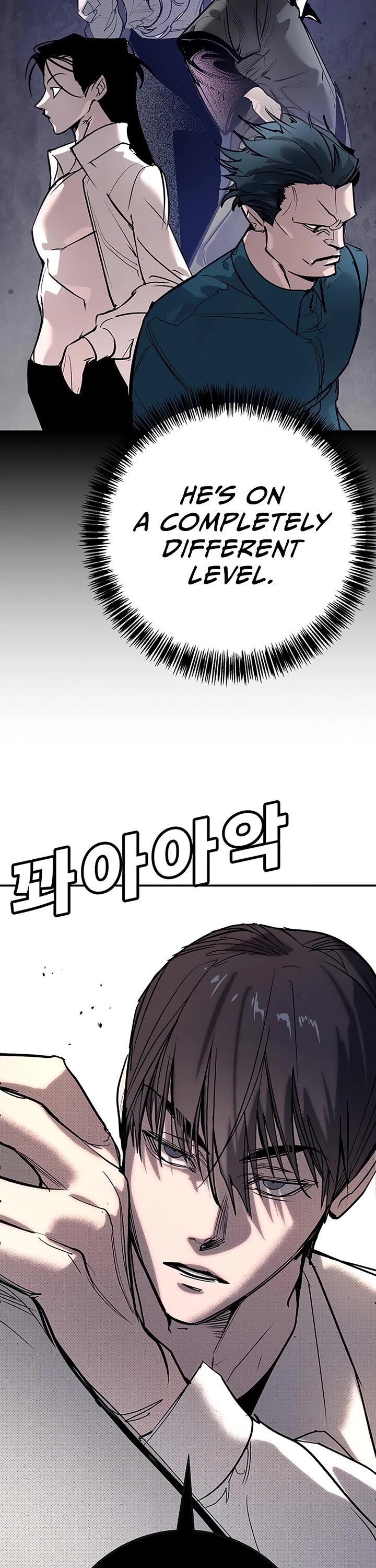 High School Conquest: The Battle Against the Bullies chapter 58 page 27