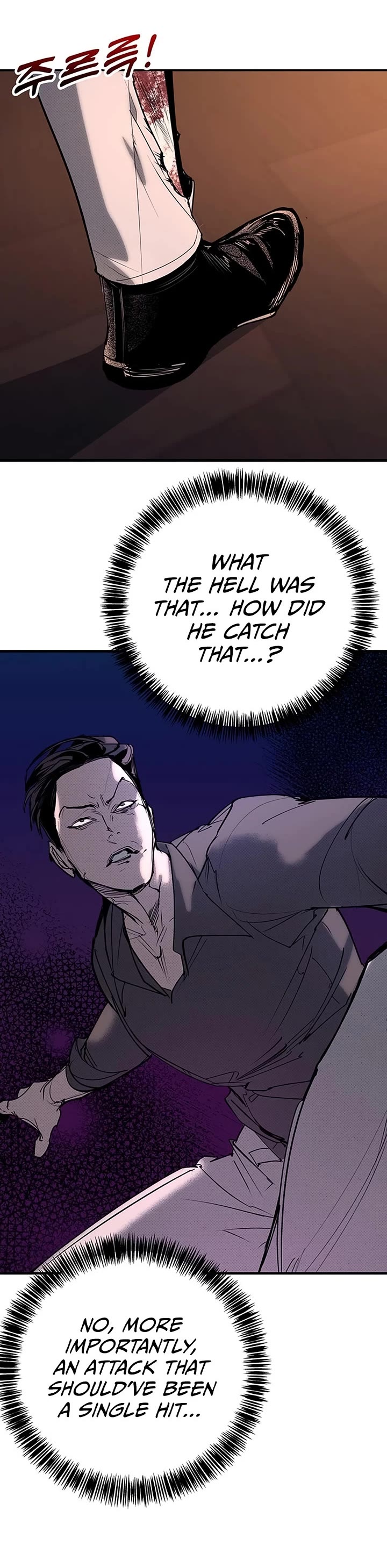 High School Conquest: The Battle Against the Bullies chapter 58 page 31