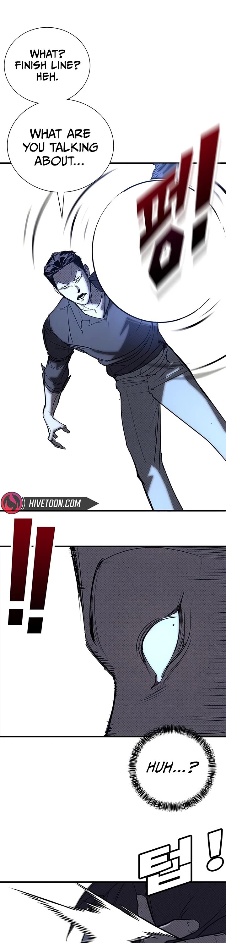 High School Conquest: The Battle Against the Bullies chapter 58 page 38