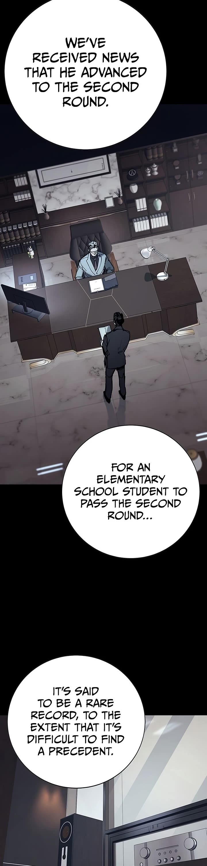 High School Conquest: The Battle Against the Bullies chapter 58 page 4