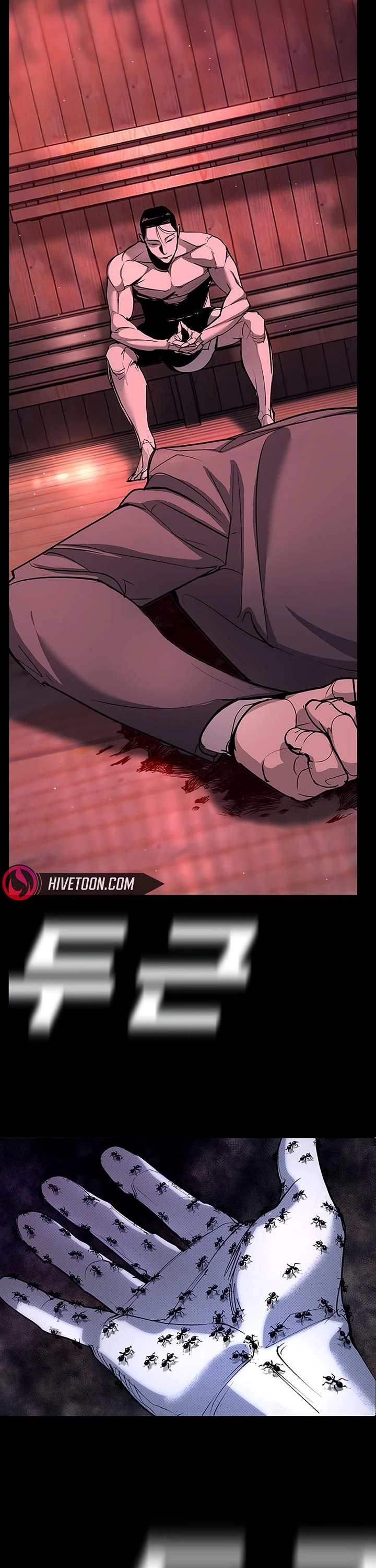 High School Conquest: The Battle Against the Bullies chapter 58 page 46