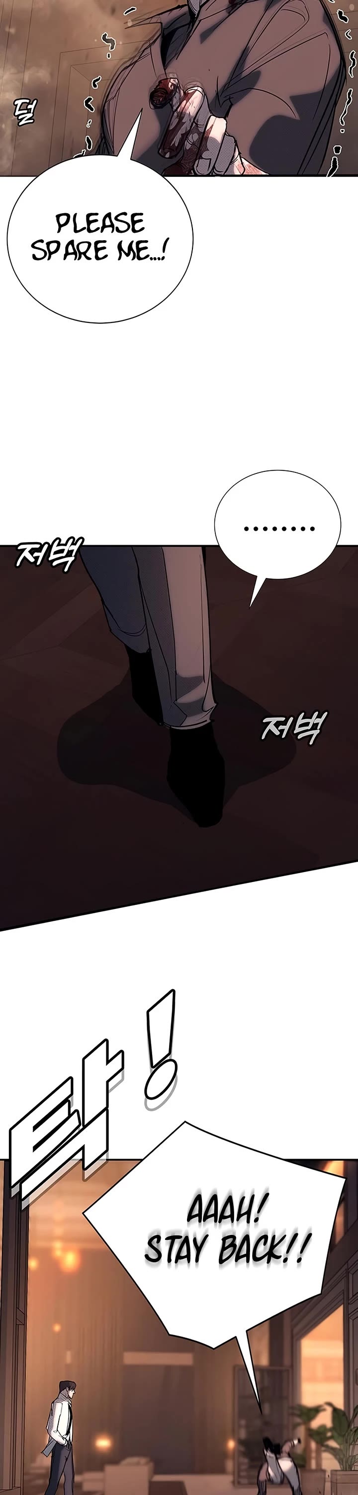 High School Conquest: The Battle Against the Bullies chapter 58 page 64